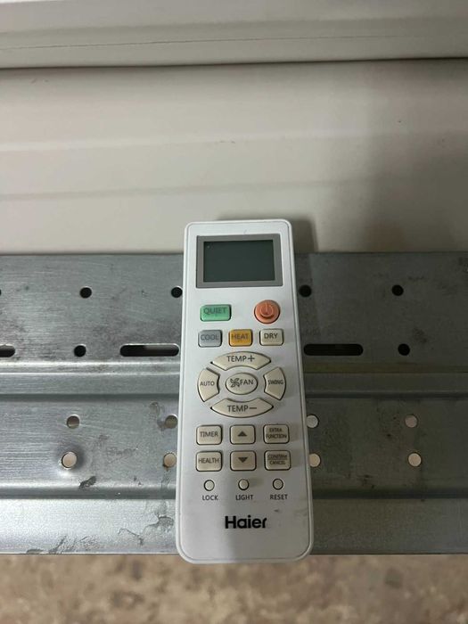 Инверторен климатик HAIER 24-ка