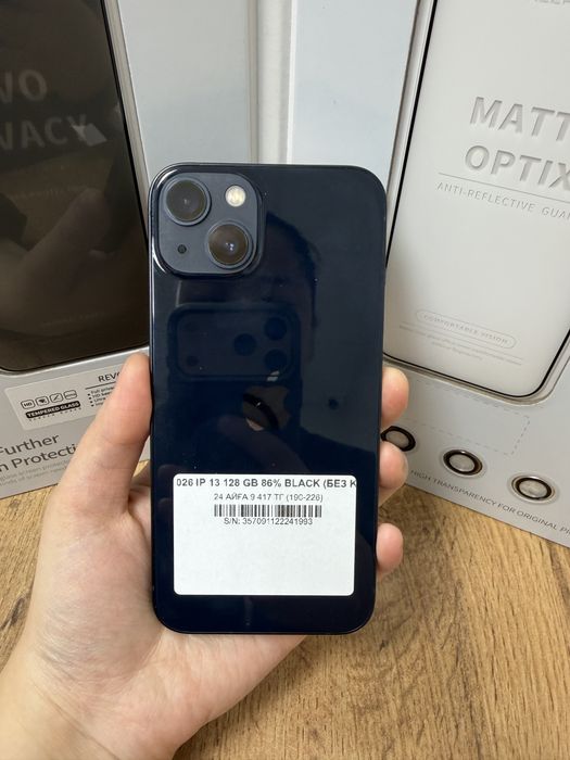 Iphone 13 128gb 41993-Pintel.kz