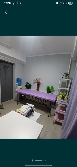 Сдам кабинет в аренду