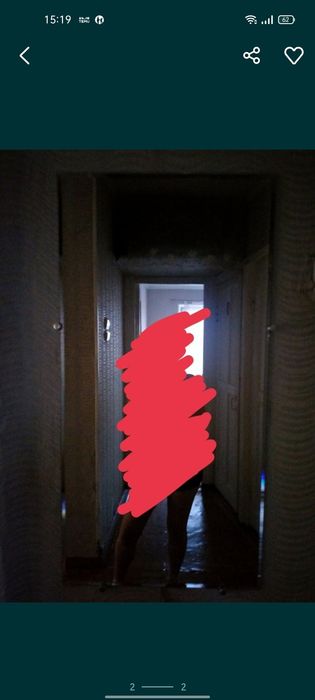 Продам зеркало срочно