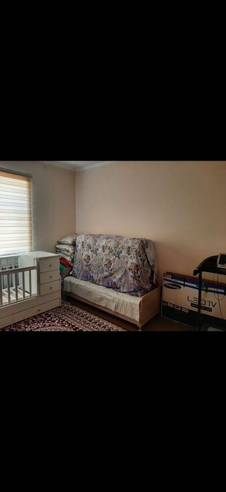 Дом ,земельный участок