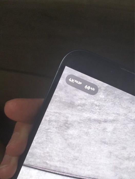 Iphone 13 АКБ 88%