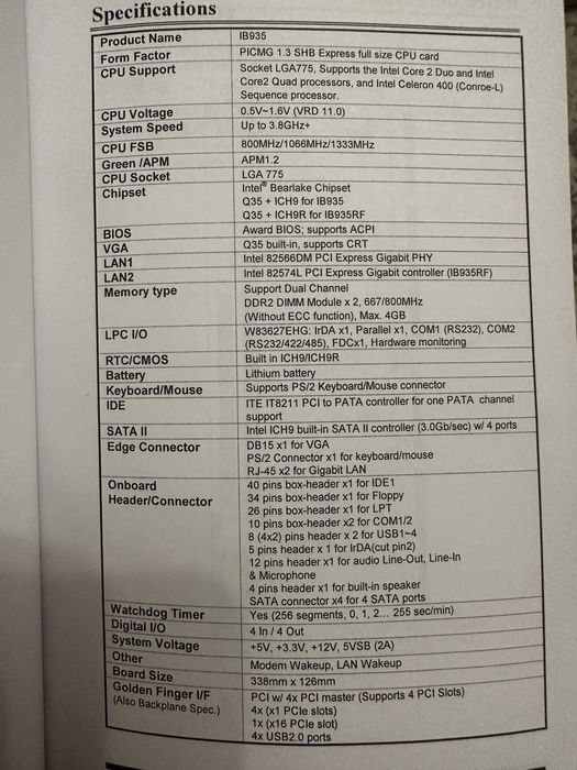 Продам процессор новый