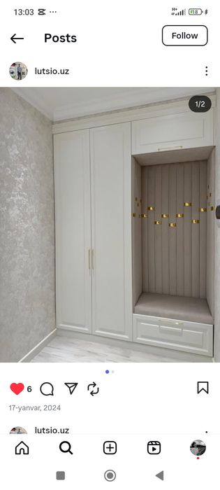 Yumshoq mebel, kravat, prixojka,va obshivkalarni zakazga yasaymiz