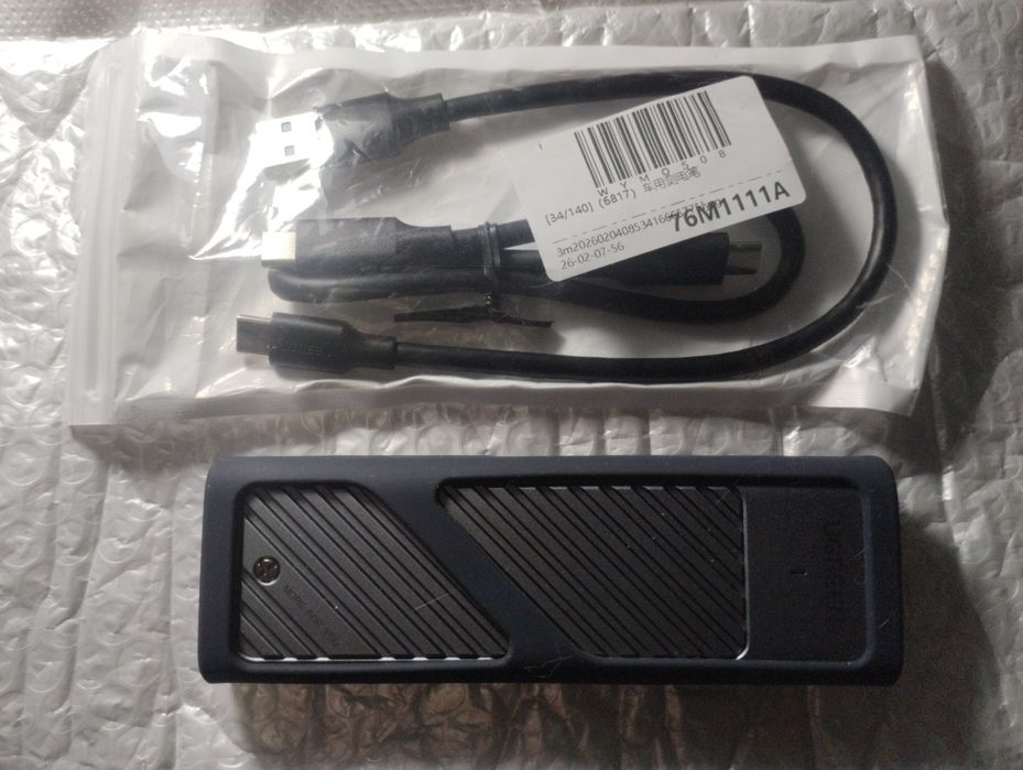 Внешний nvme samsung 9100 pro