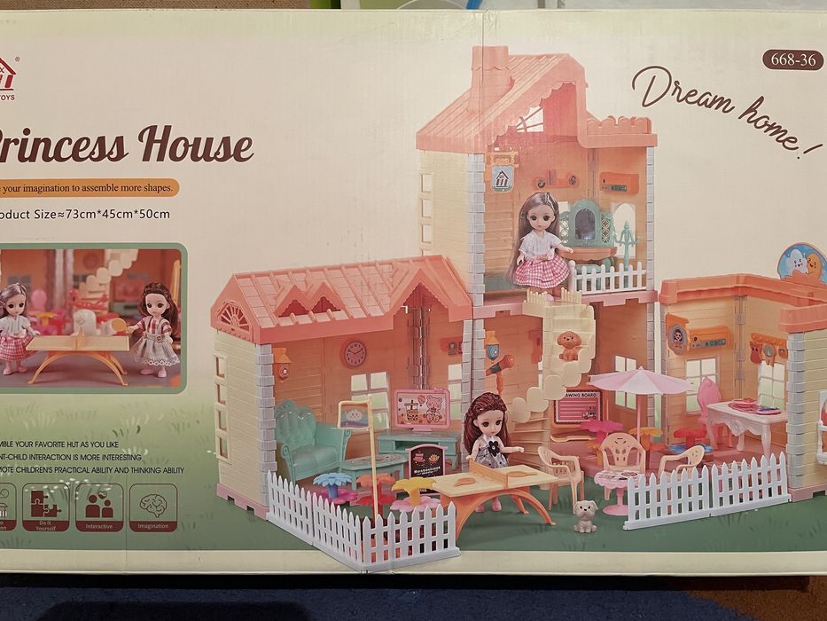 Кукольный домик