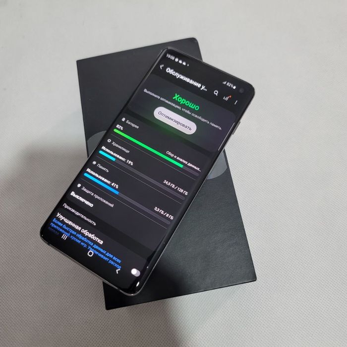Samsung S10 sotiladi 2sim karta