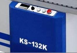 Форматно-раскроечный станок с ЧПУ Двухпильный KS-132K Dvuxpilniy Arra
