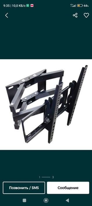 Kranshteyn antena oʻrnatish  кронштейн установка антена установка