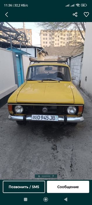 Продаётся москвич 412