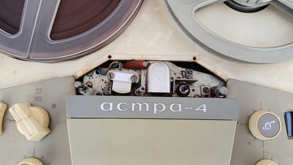 Магнетофон Астра 4