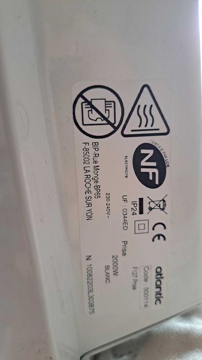 Конвектор Atlantic 2000W
