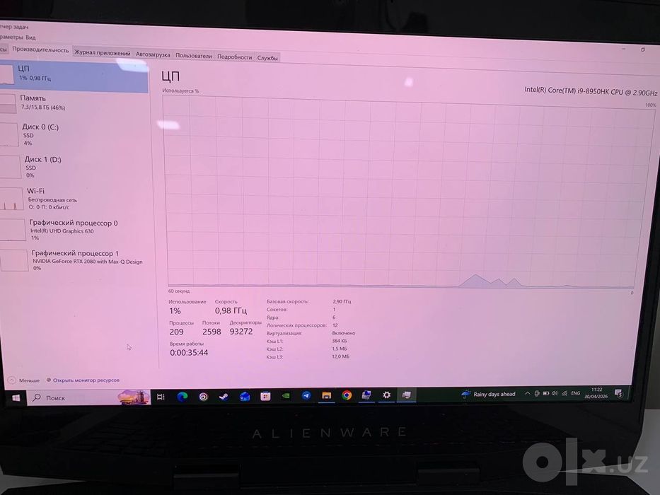DELL Alienware M15 RTX 2080 4K AMOLED HDR10
