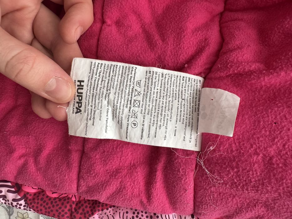 Продам детский комплект HUPPA (зима)