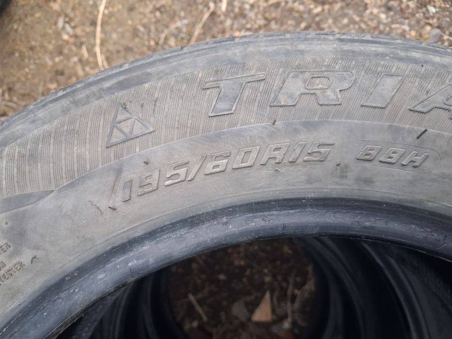 Пролам шины не дорого