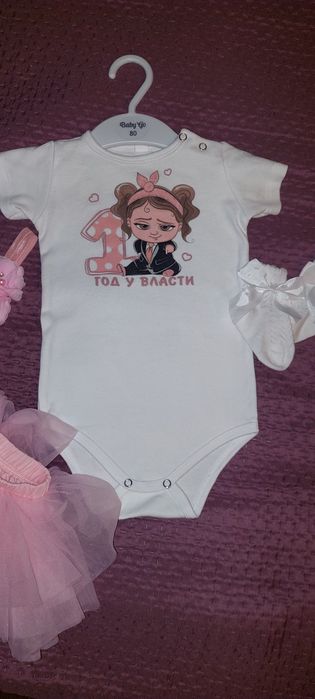 Одежда для новорожденных