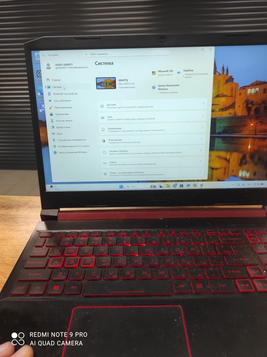 Acer nitro 5 игровой