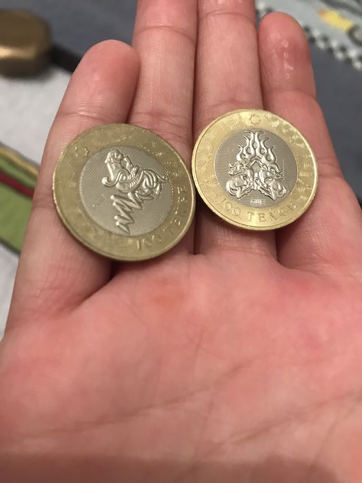 Редкие монеты цена за 2 штуки