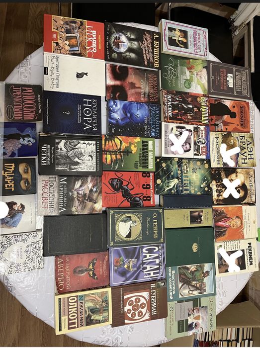 Книги. Разные жанры.