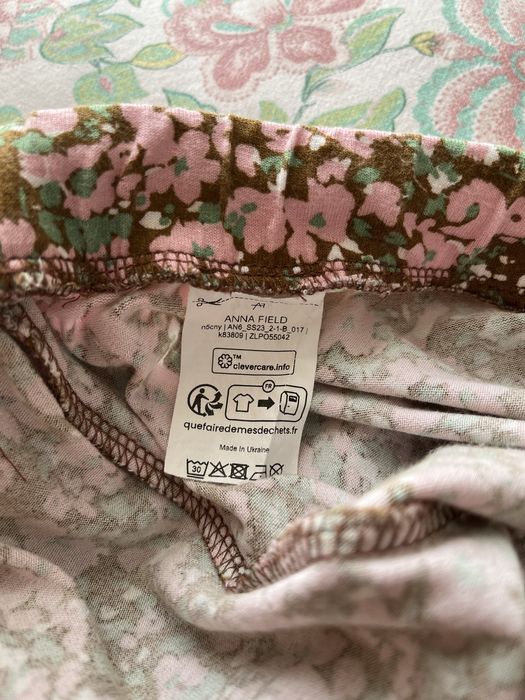 Fusta Anna Field marimea S