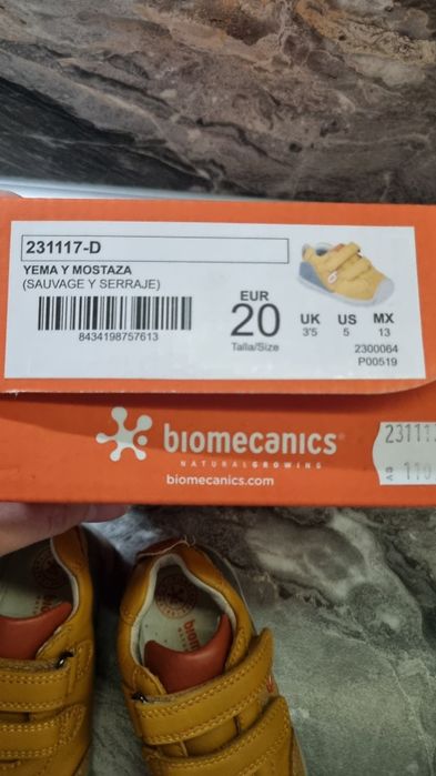 Обувки Biomecanics,  20 размер