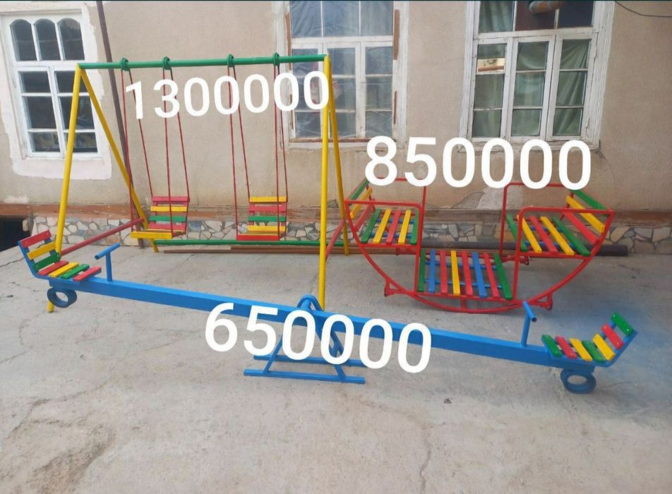 Качели для детских площадок