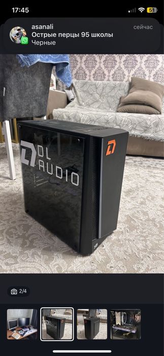 Компьютер игровой