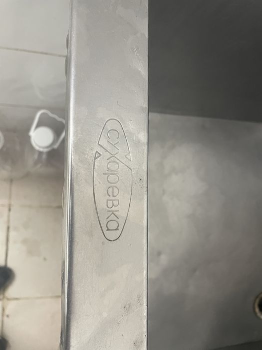 Продам раковину для столовой