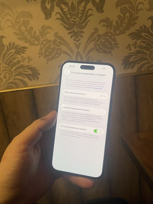 айфон 14про мах 256гб в идеале