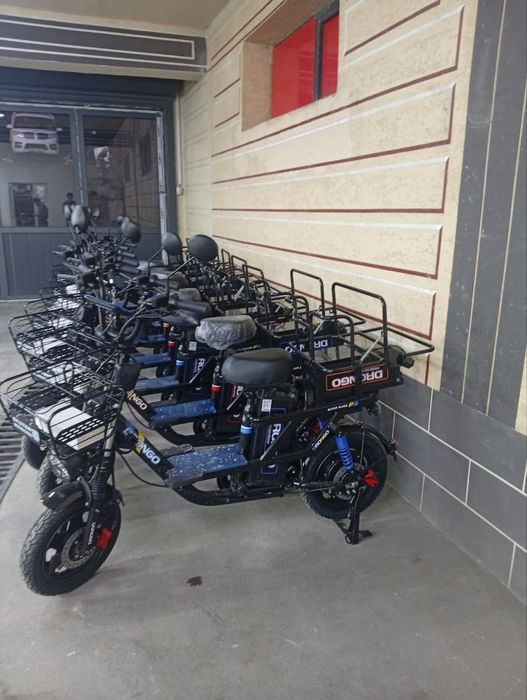 Срочно Drongo sotiladi