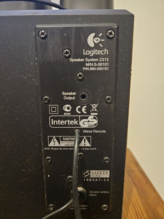 Акустическая система Logitech Z313