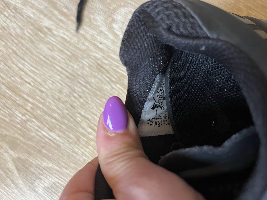 Детски маратонки Adidas