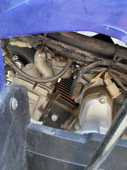 Квадроцикл детский