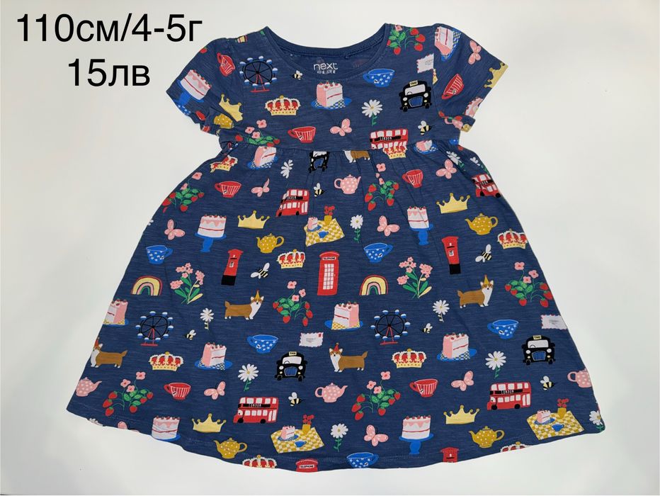 Блузки h&m, роклички Next и разни други 110-116см