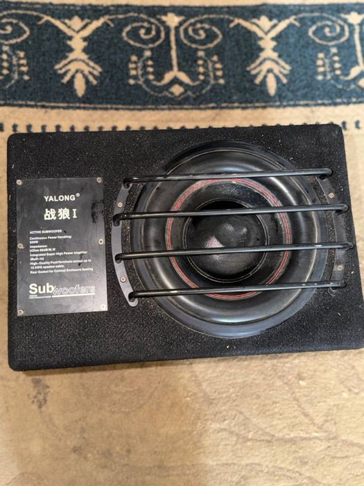 Aktivniy sabufer  arzon sotiladi