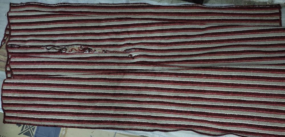 Продам полосатый палас