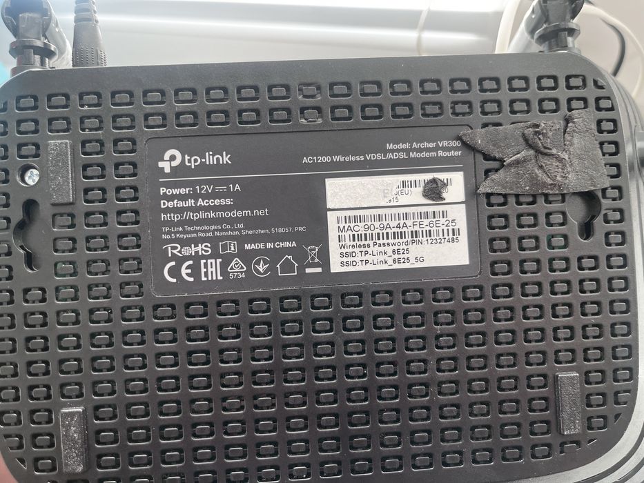 Model: Archer VR300 AC1200 Wireless VDSL/ADSL Modem Router