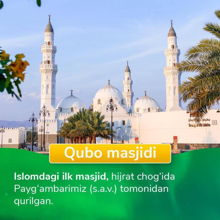 Орзудан амалга – Умра сафари Январь