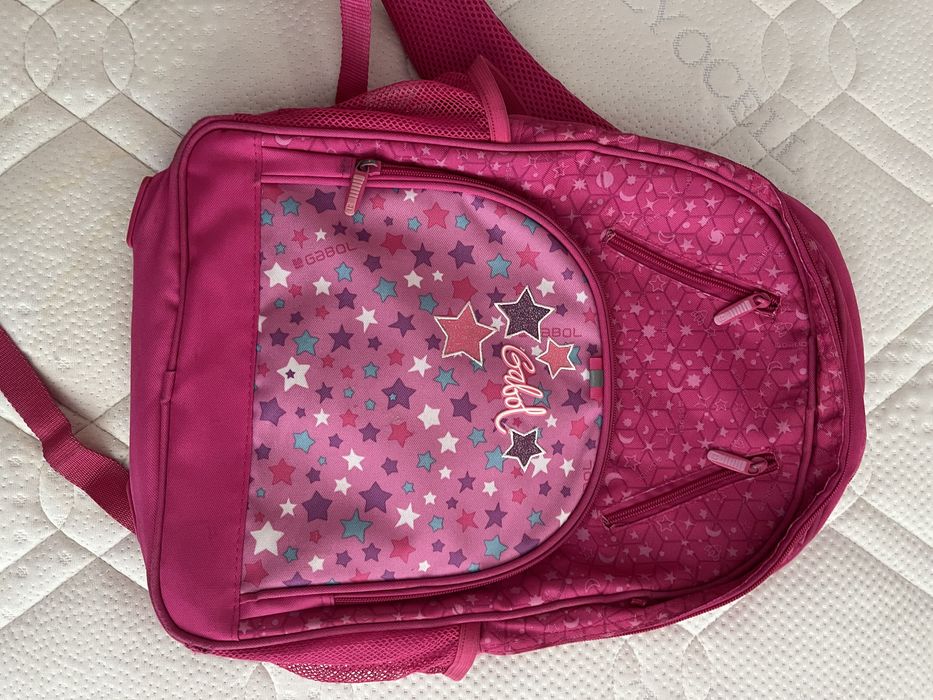 Ученическа раница Gabol