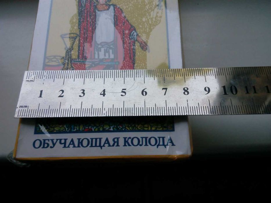 Карты таро обучающая колода «Райдера Уэйта».