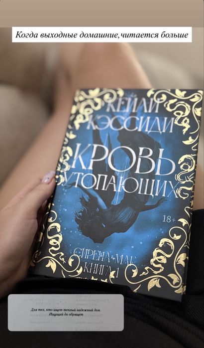 Продаются книги в хорошем состоянии