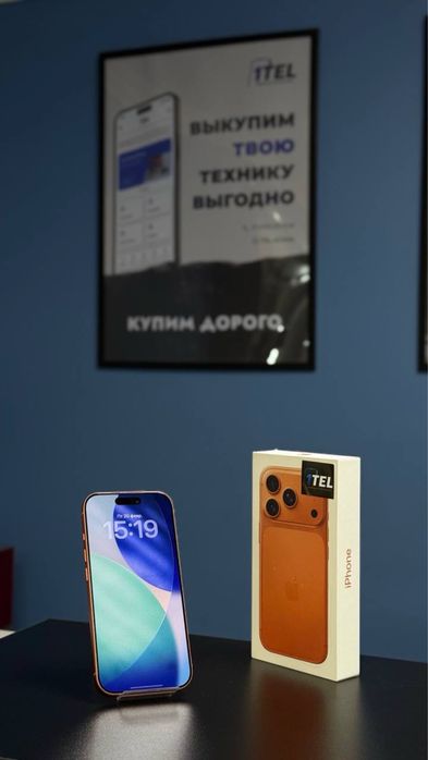 iPhone 17 Pro 256 GB