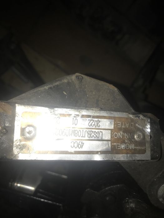 Мопед сатфлады 150куб