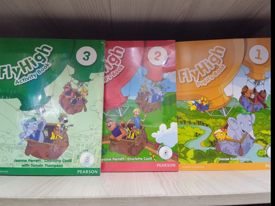 fly high Оригинал