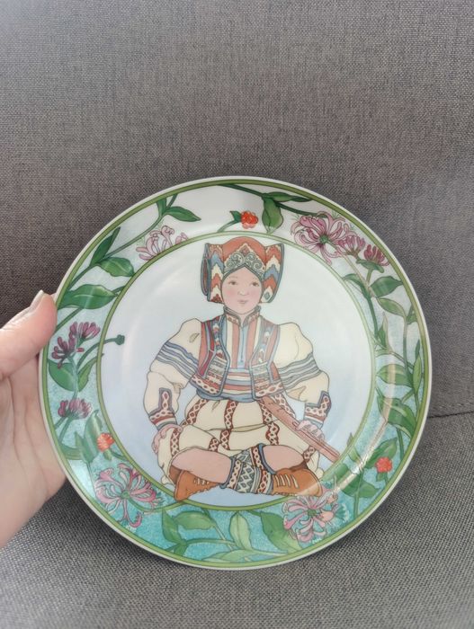 Unicef Children Child of Yugoslavia Villeroy & Boch декоративна чиния