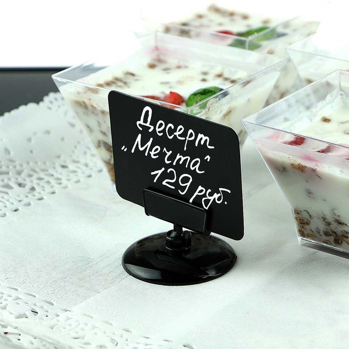 Ценник. Ценникодержатель. Ценникодержатель на подставке BASE CLIP