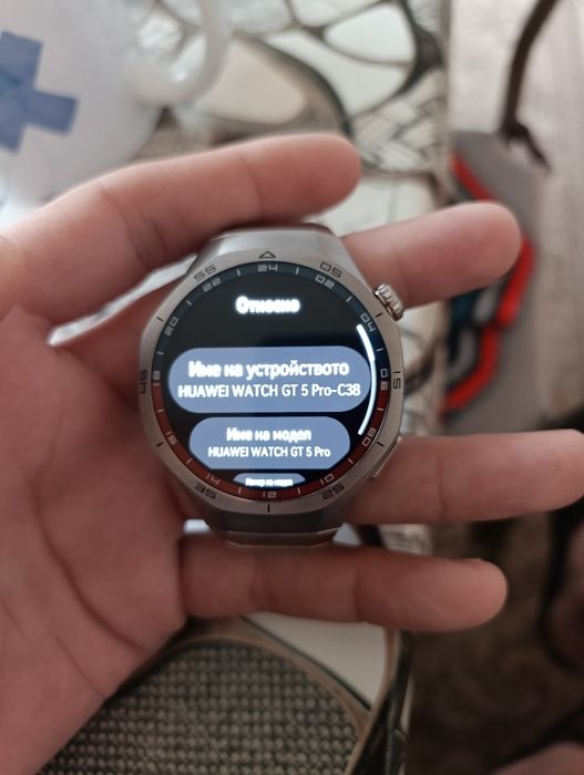 Huawei GT 5 Pro Titanium