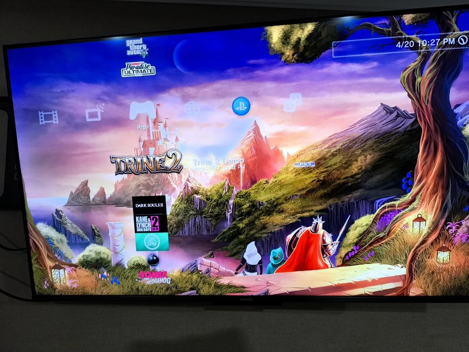 Sony playstation 3 super slim limited edition