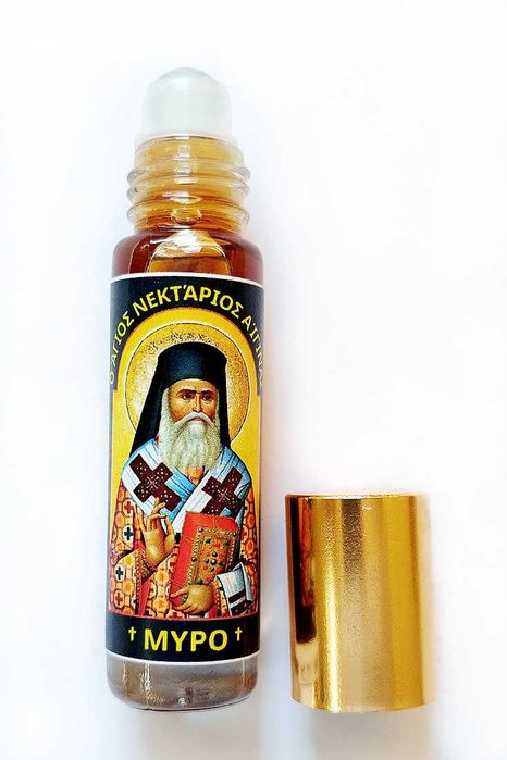 MIR de la Sfântul NECTARIE