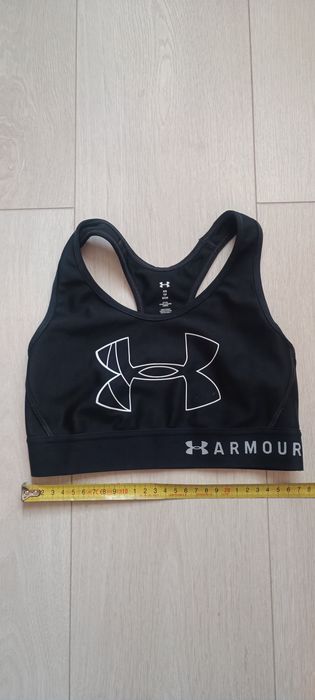 Under Armour bustiera